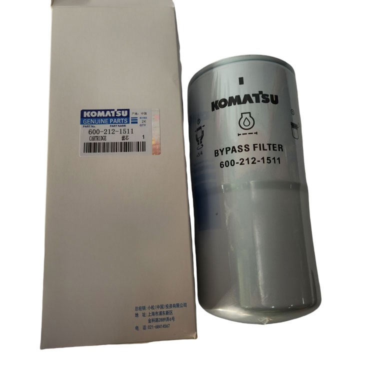 Фильтрующий элемент Filter 600-212-1511