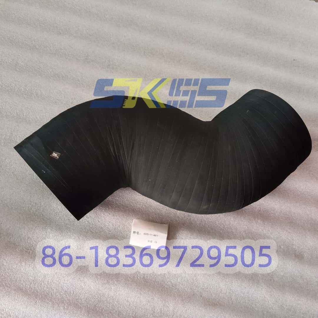 6245-11-4871 ШЛАНГ