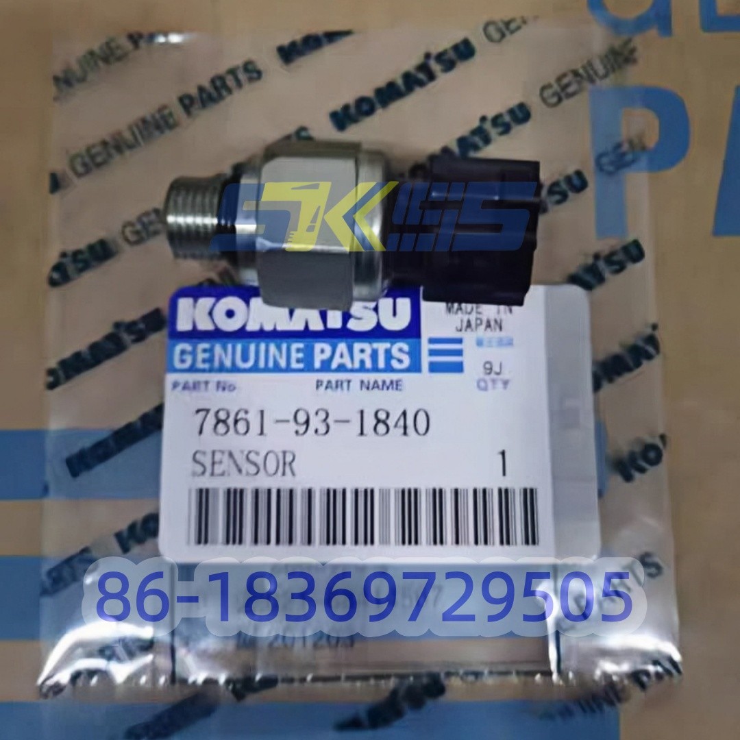 7861-93-1840 датчик