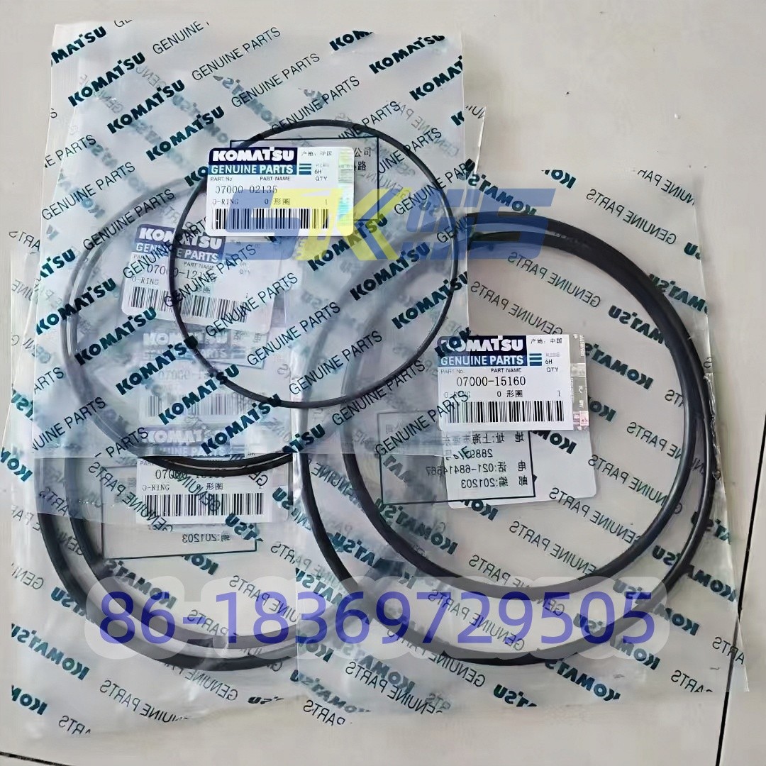 37000-02135 O-кольцо