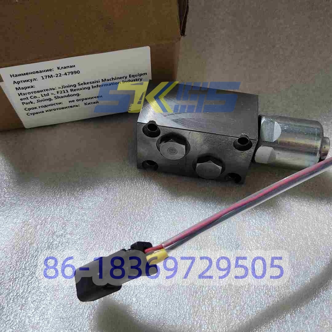 Конструкция деталей строительной техники Дрезина Рабочий клапан 17M-22-47990 Сборка клапана