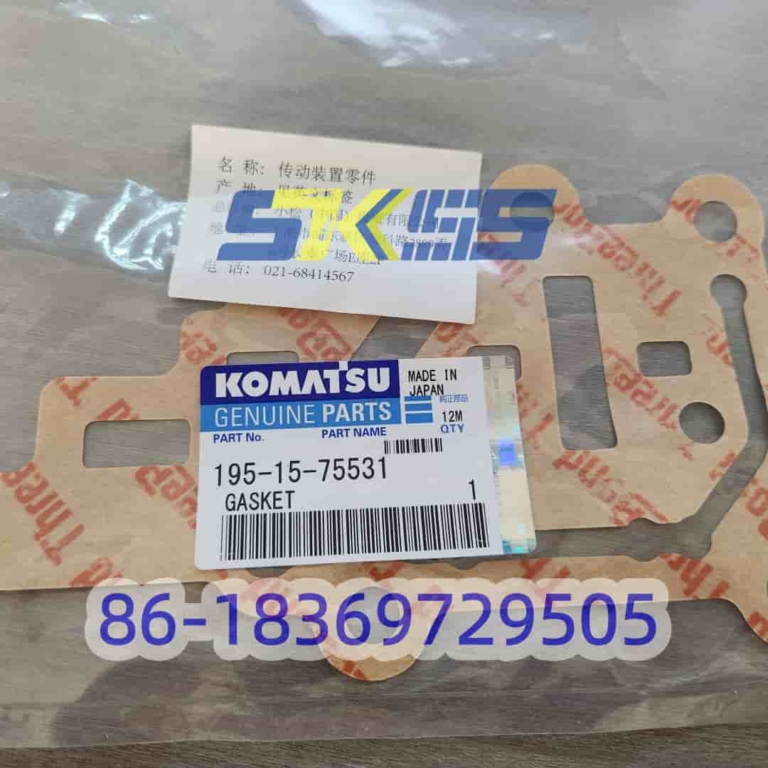 195-15-75531 ГАСКЕТ ДЛЯ ПРЕДАВКИ БУЛЬДОЗЕРА КОМАТСУ