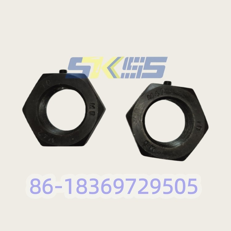 Запчасти двигателя NUT 707-67-30050