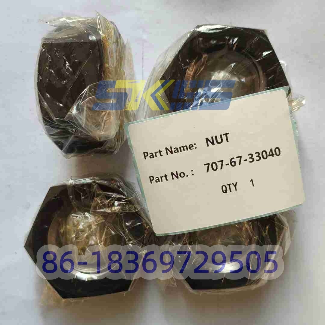 Части двигателя 707-67-33040 NUT 707-67-20020 707-67-42020 707-67-30050 707-67-39020 707-67-36020