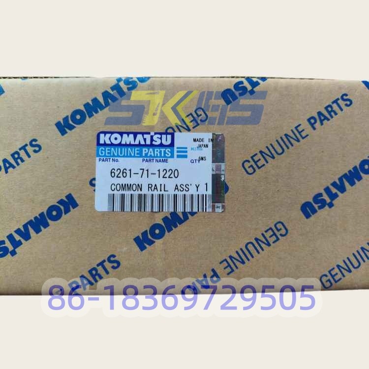 6261-71-1220 Общая железнодорожная сборка Насос для поставки топлива KOMATSU и Общая железнодорожная