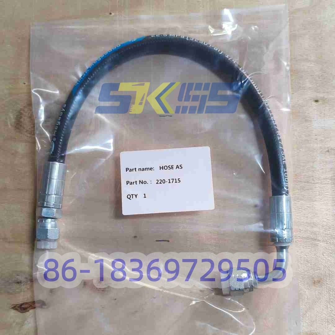 220 - 1715: Компоненты шлангов Caterpillar