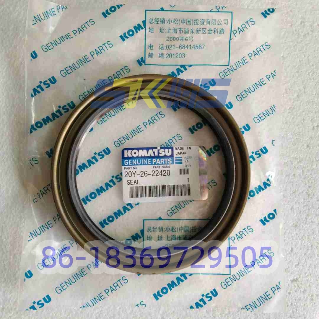 Комплект уплотнения частей экскаватора Масляное уплотнение 20Y-26-22420 20Y2622420