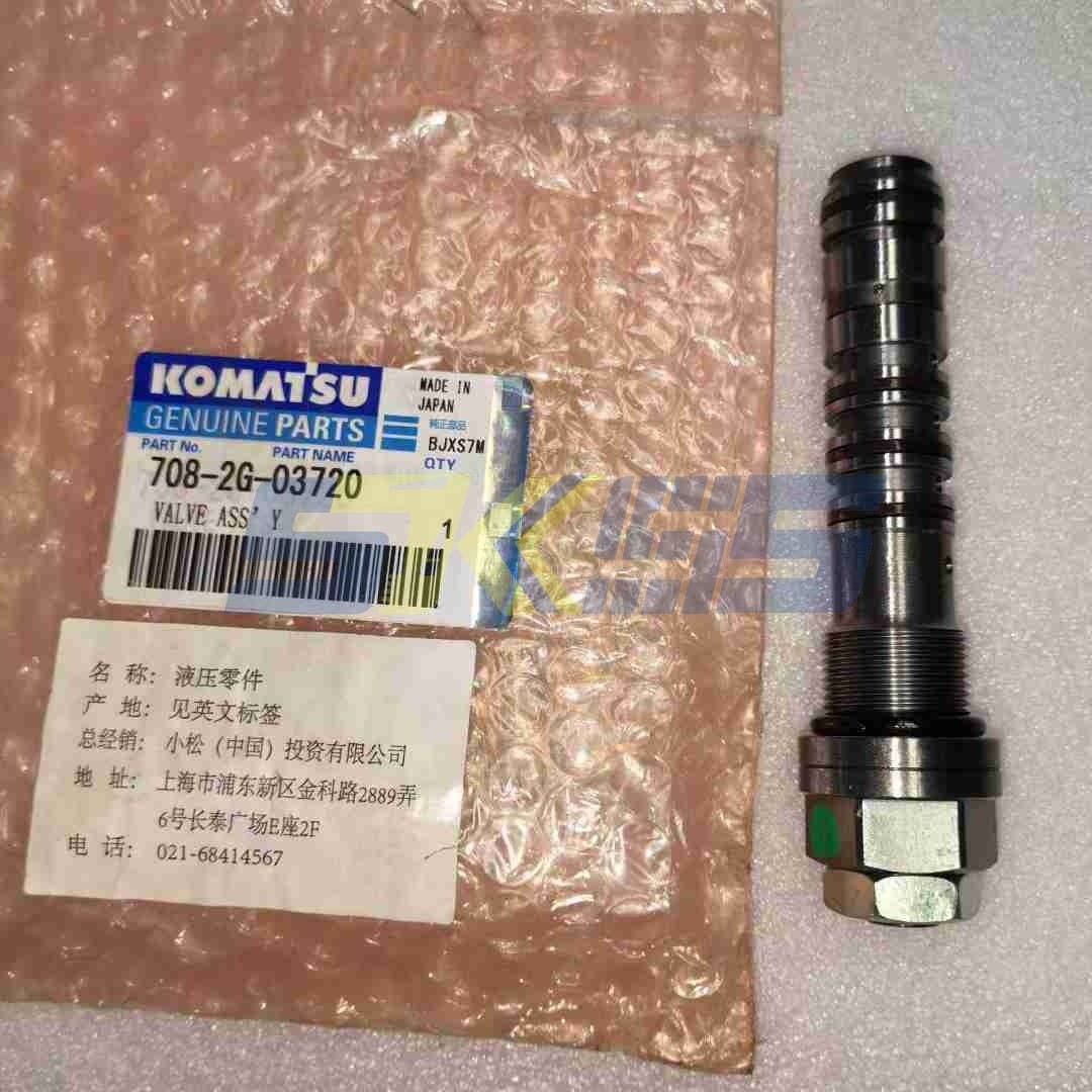Высококачественный клапан 708-2G-03720 ASS'Y 0.4KG для PC300 PC350 PC360 СТРОЙНЫХ ДЕСТАНИЙ