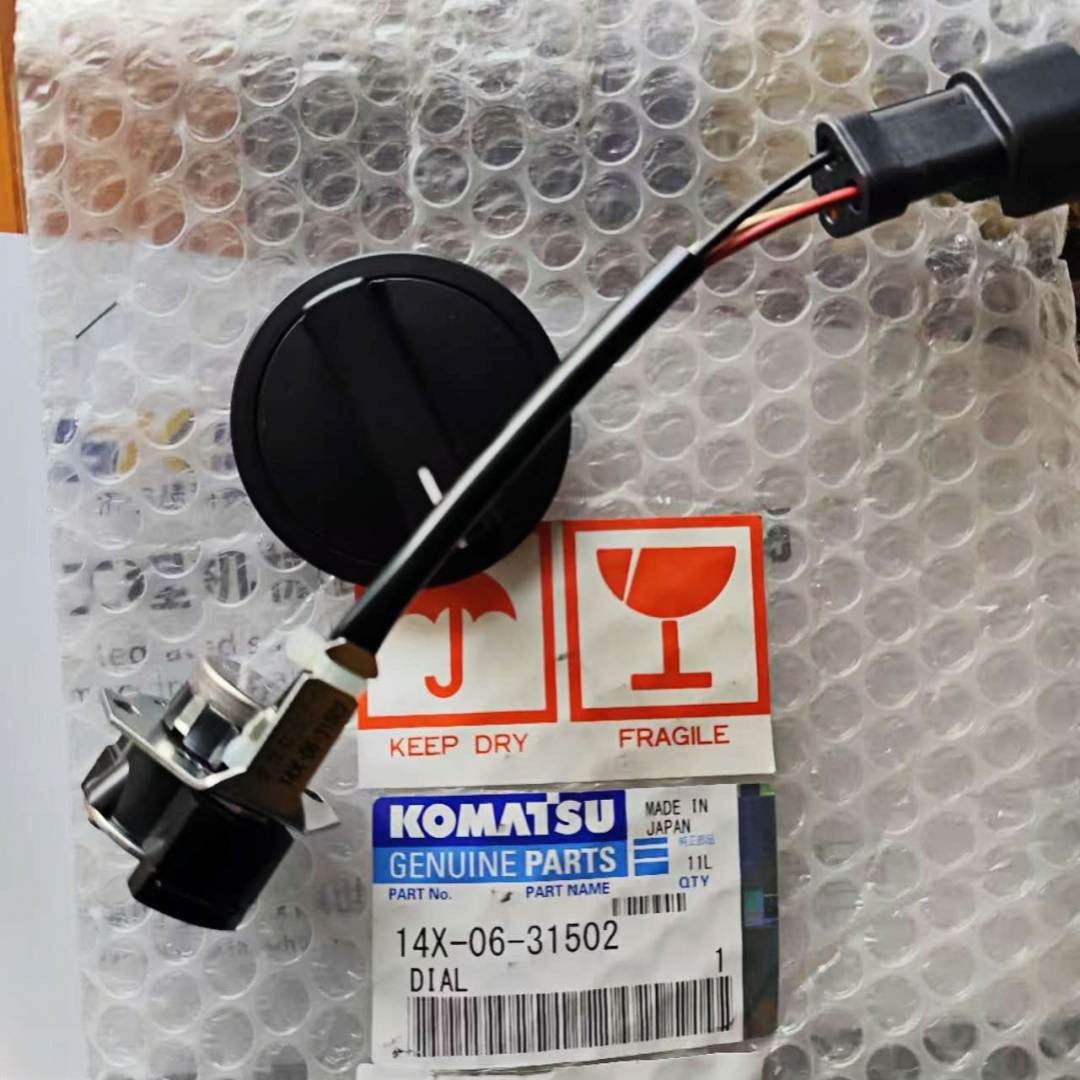 14X-06-31502 Loader Throttle Knob Fit D155 14X0631502